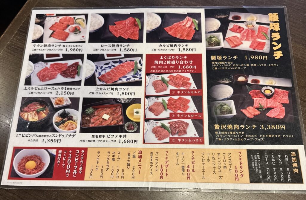 迷ってしまいます