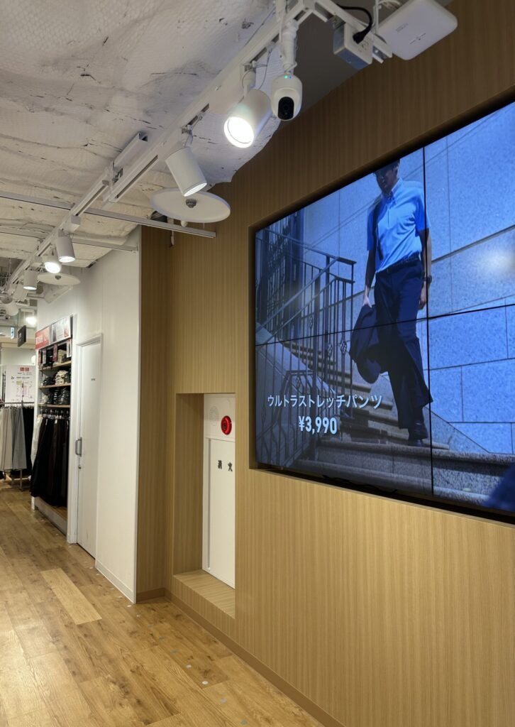 「ユニクロ自由が丘店」。自由が