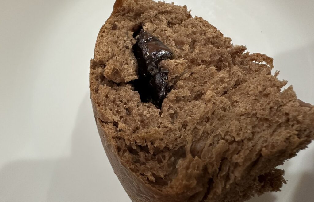 塩チョコの中