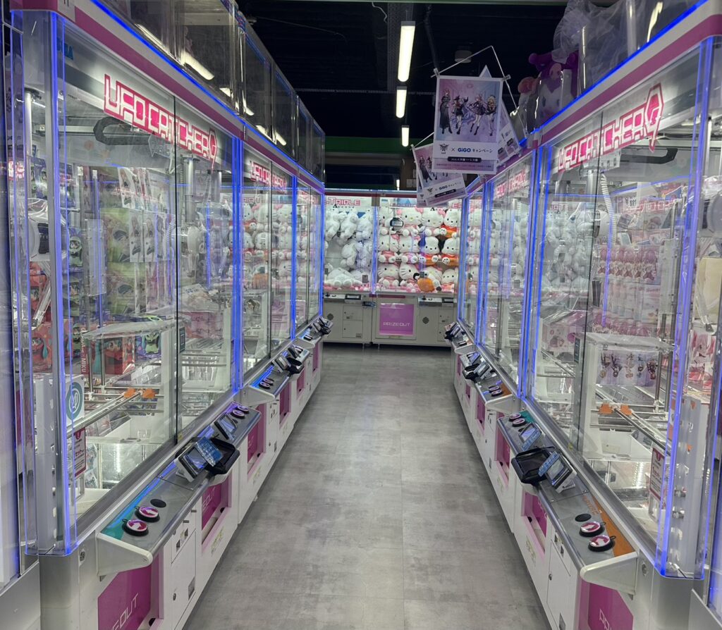 GiGO自由が丘