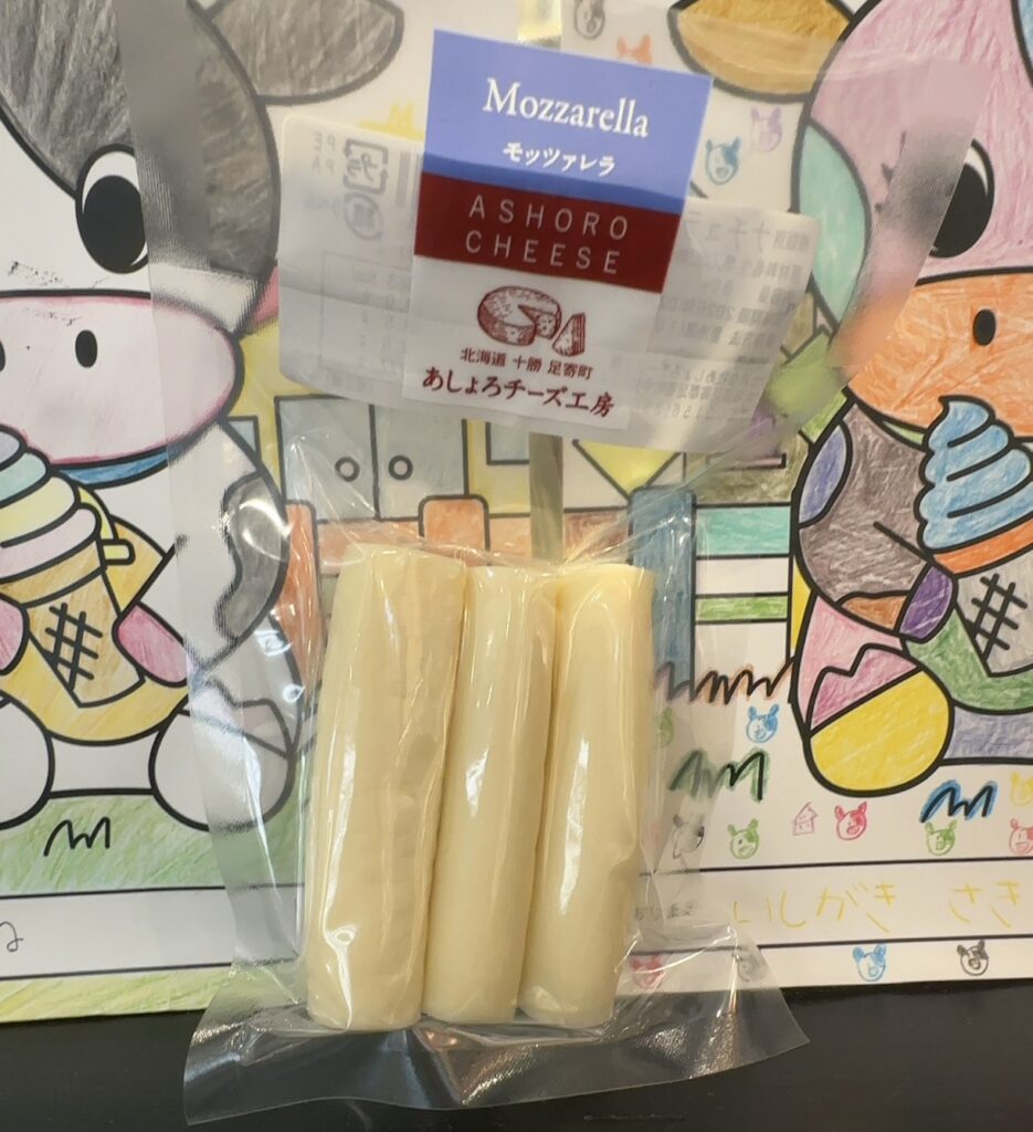 北海道の牛乳や乳製品を気軽に楽