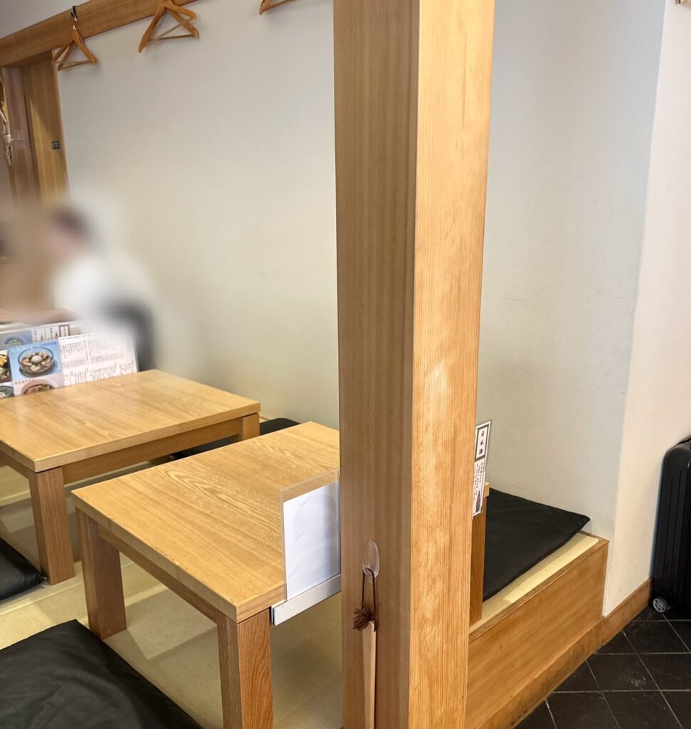 お座敷も