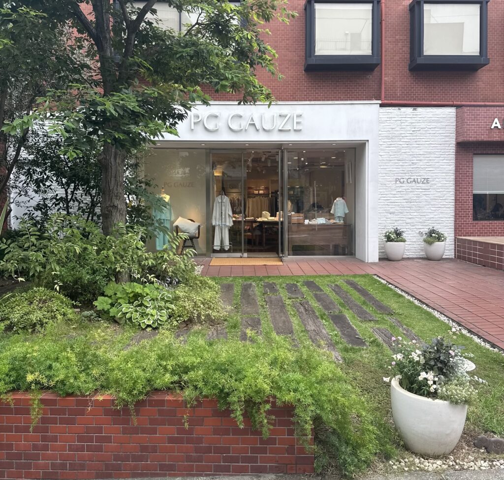 ガーゼ専門店「PG GAUZE（ピージーガーゼ）自由が丘店」