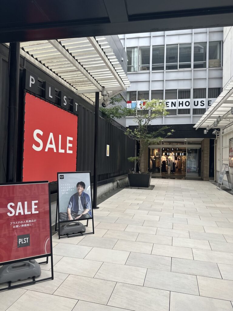 自由が丘の街でも沢山のお店がセ