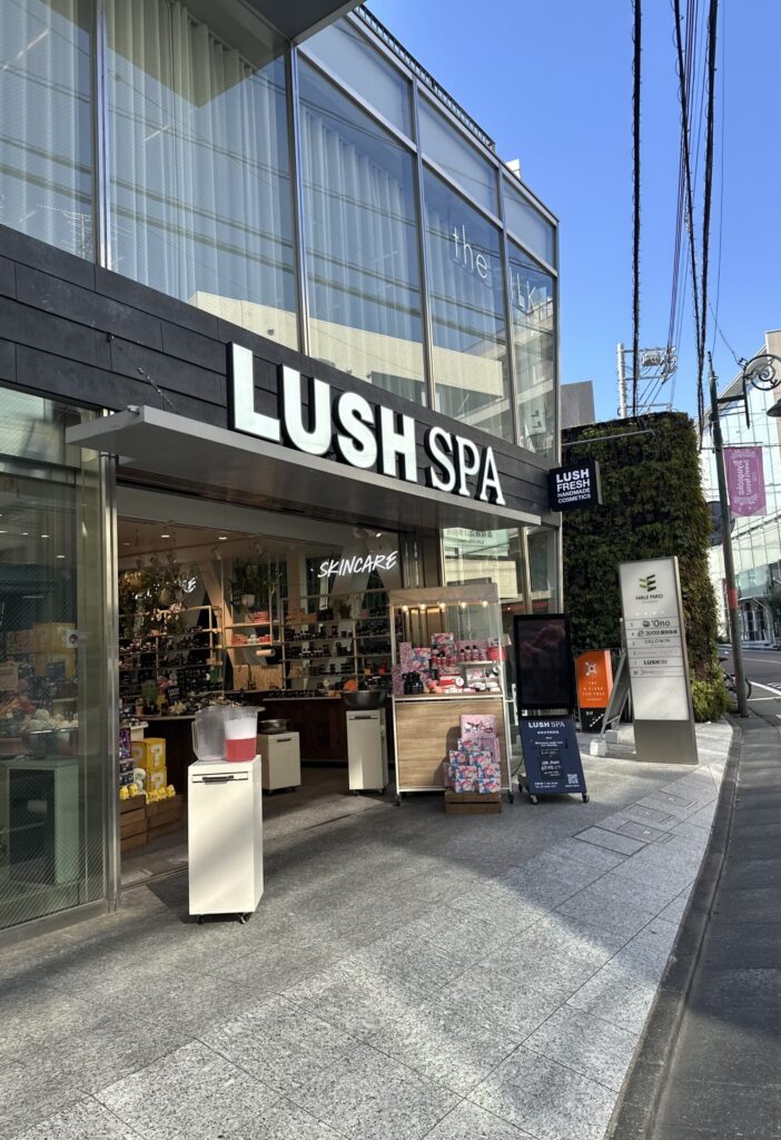 「LUSH SPA自由が丘店」