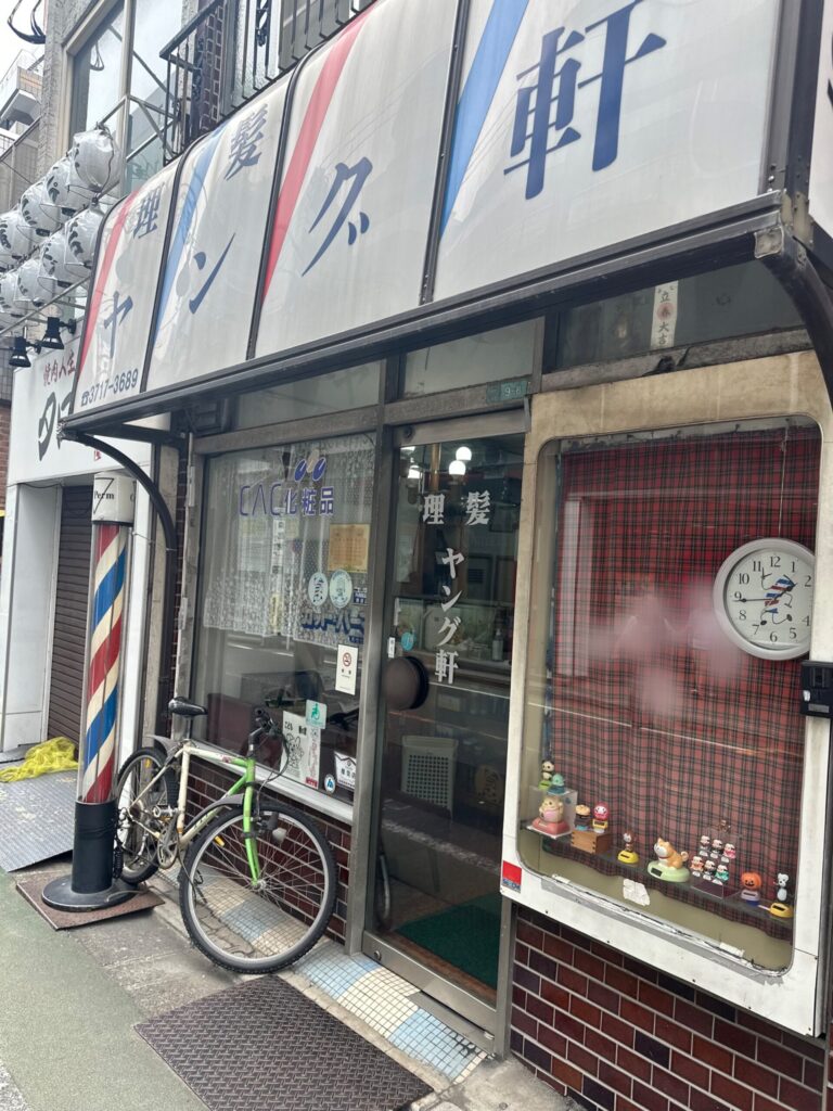 自由が丘駅正面口から徒歩約4分