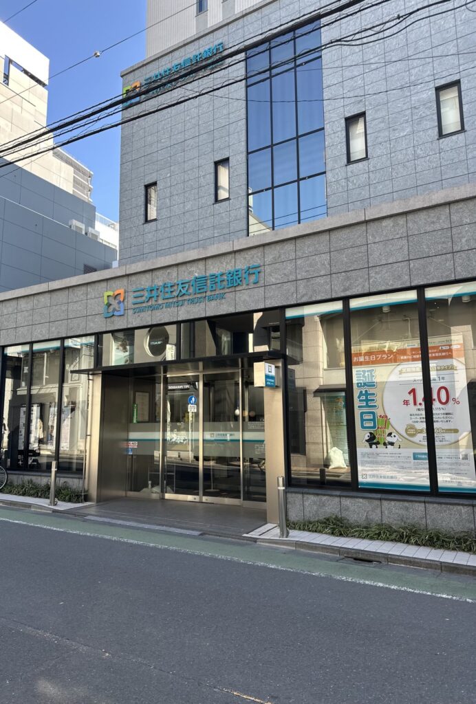 自由が丘駅正面口から徒歩約5分