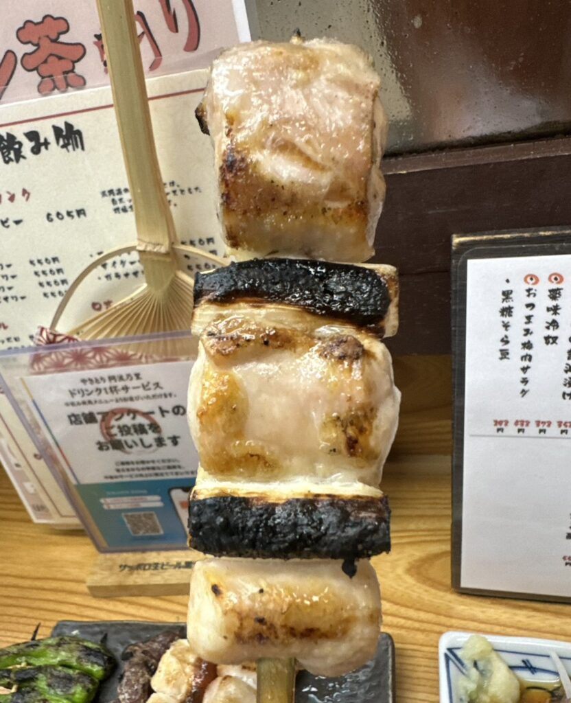 ねぎま