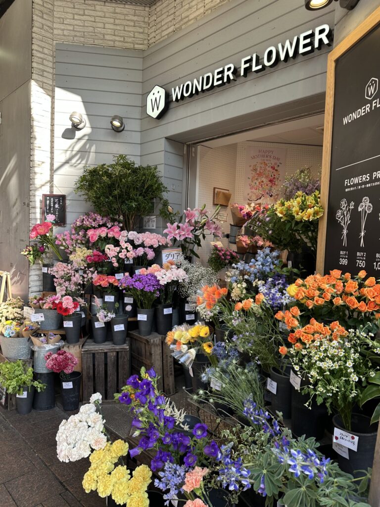 自由が丘にも何軒かお花屋さんが