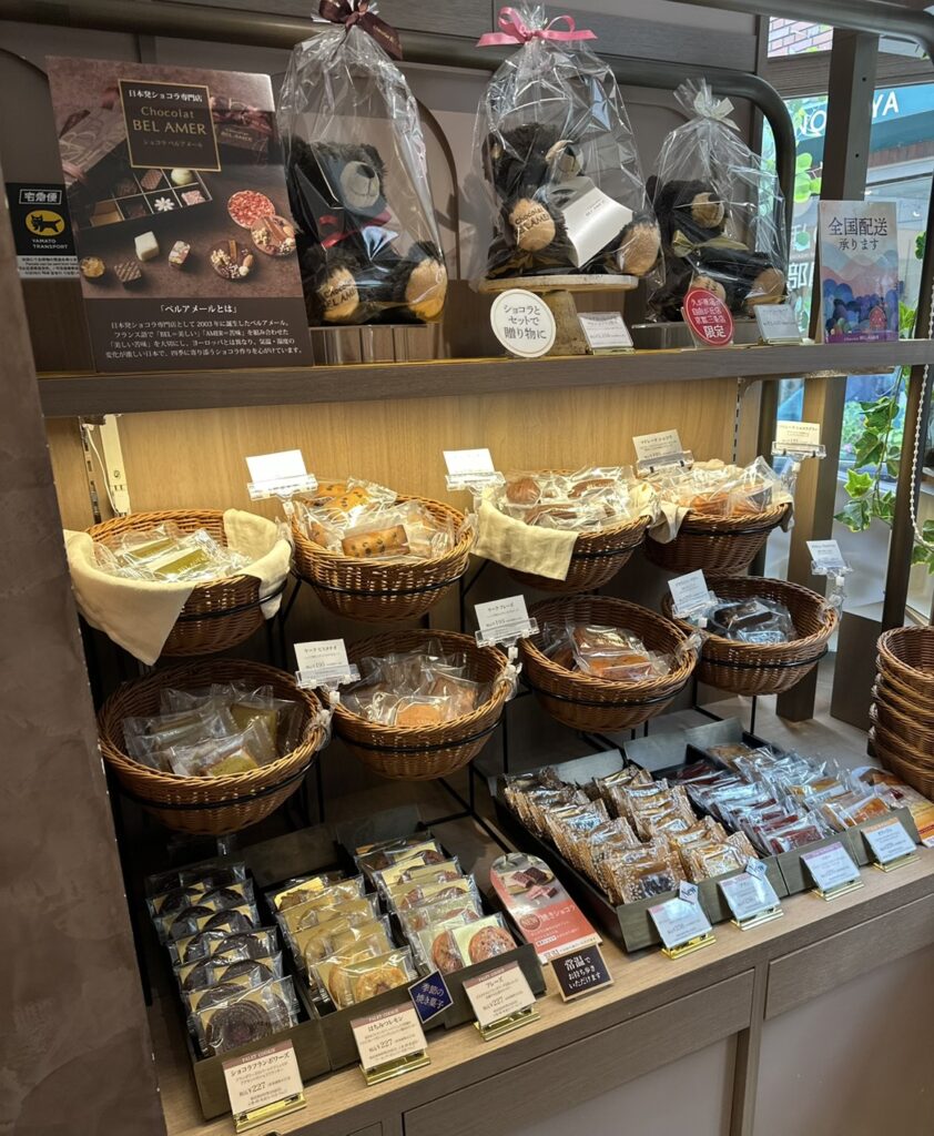 先日チョコレート専門店「BEL