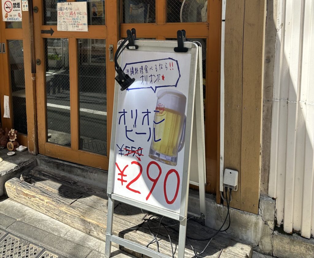 自由が丘駅から徒歩3分、ヒロ通