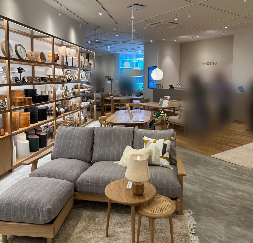 広々とした店内