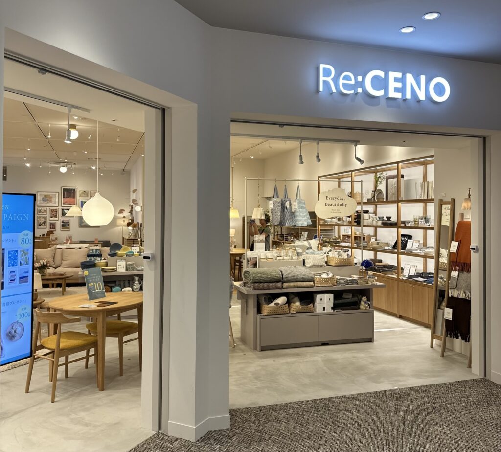 「Re:CENO（リセノ）」