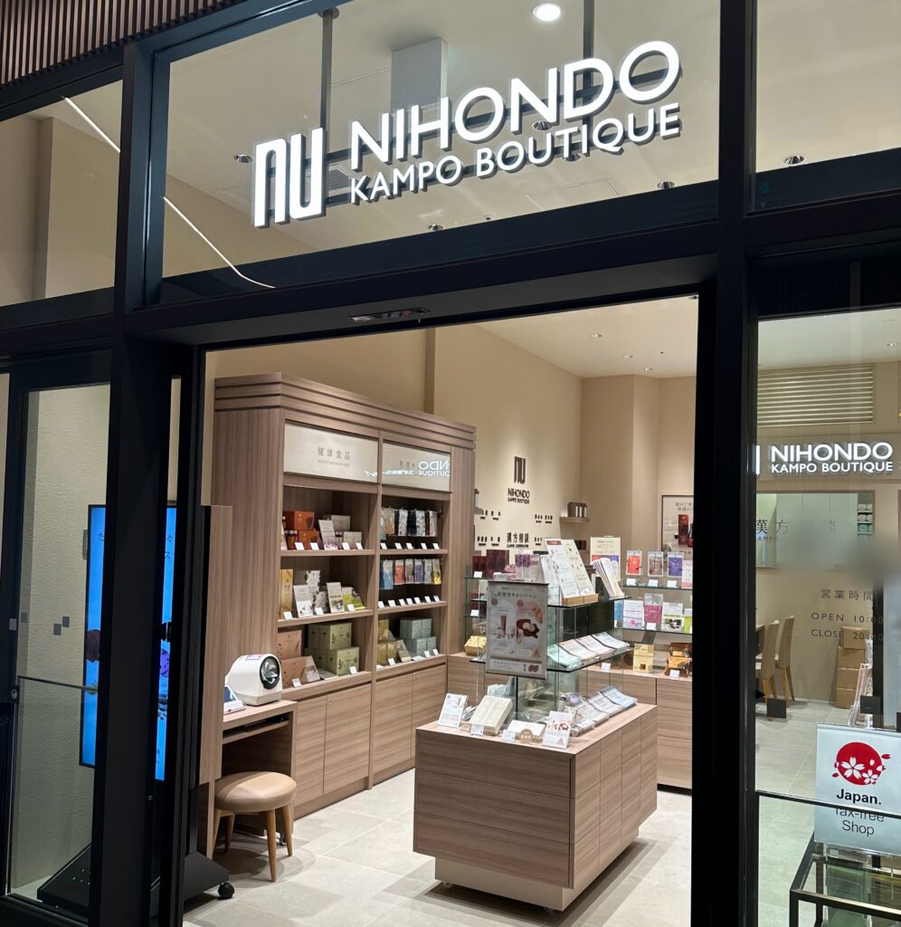 NIHONDO KANPO BOUTIQUE