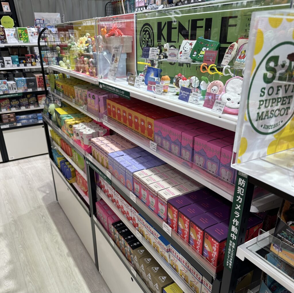 可愛いパッケージ！