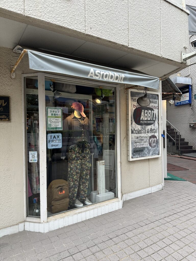 「Asrabbit（エーズラビ