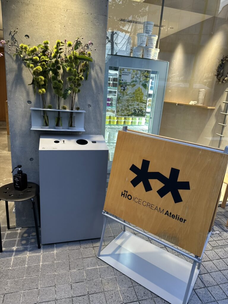 スタイリッシュな店構え