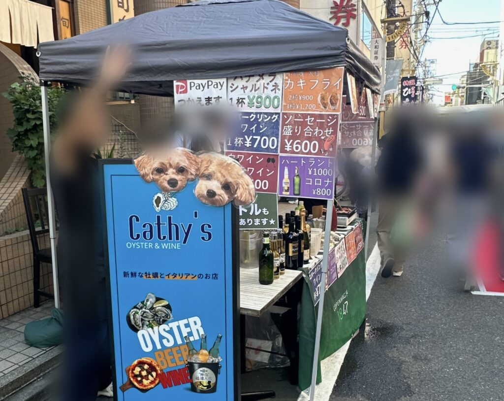 トラットリアキャシーズ(TRATTORIA Cathy's)の出店