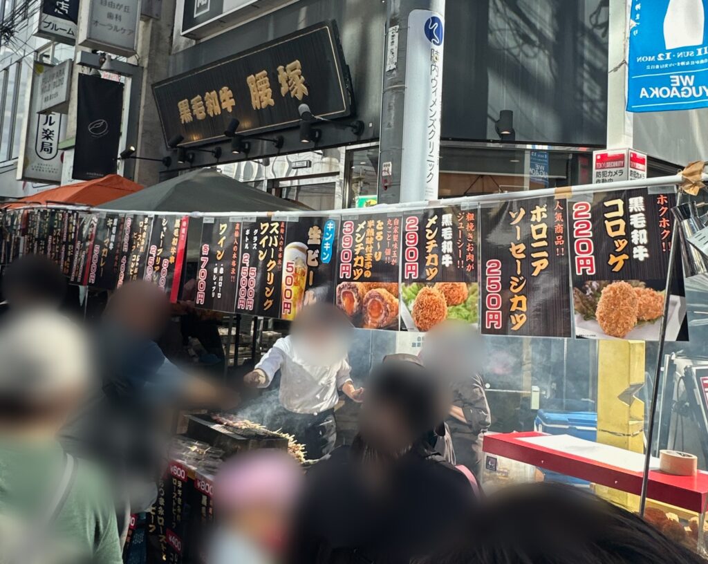 国産高級黒毛和牛の専門店「黒毛和牛・腰塚」の出店