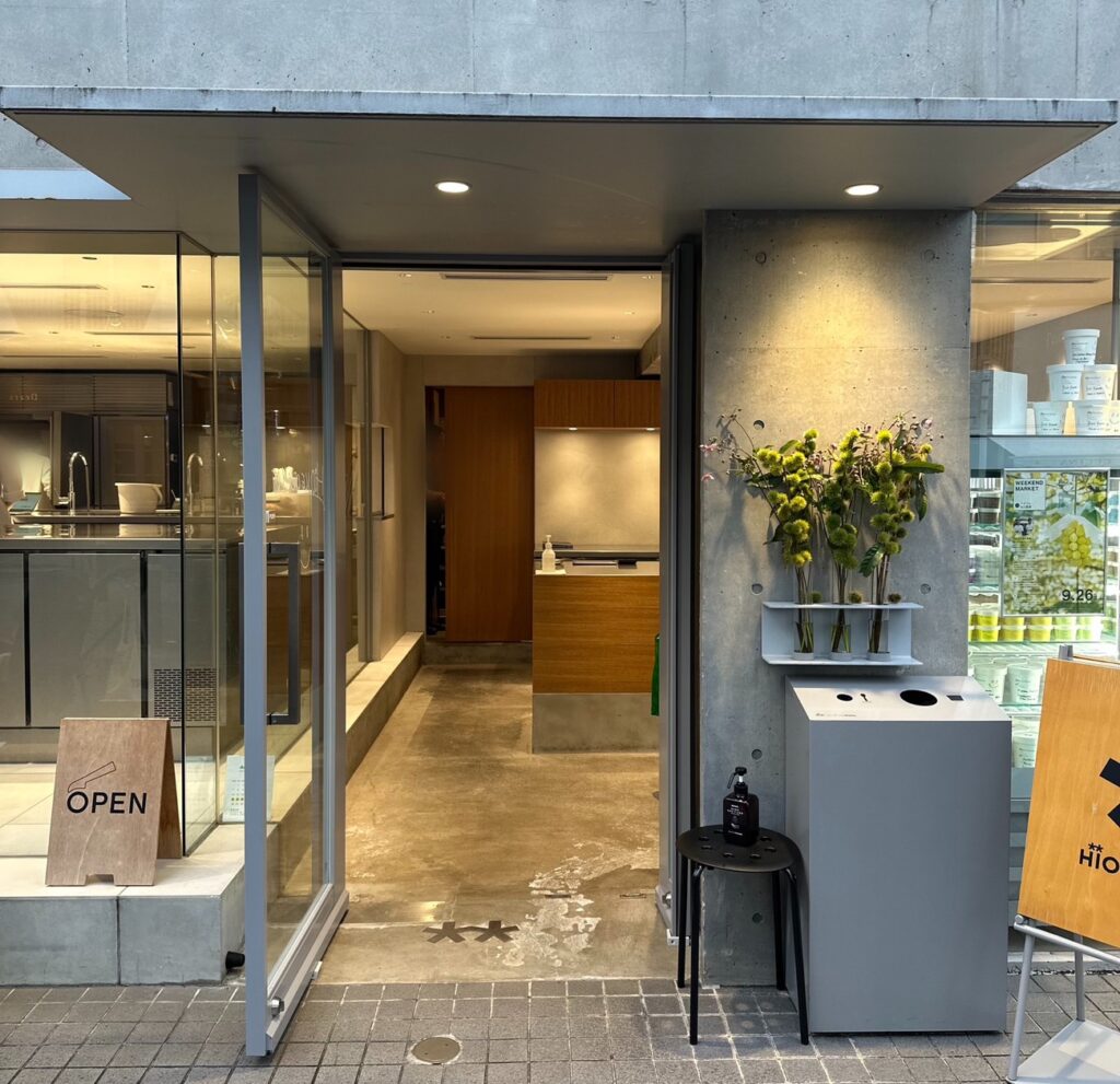 HiO ICE CREAM Atelier自由が丘