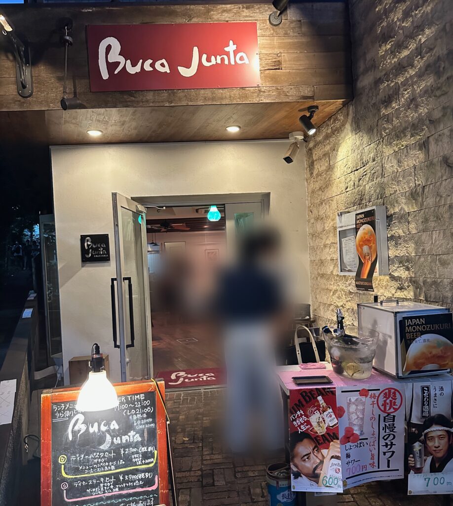 「トラットリア・ブーカ・ジュンタ （Trattoria Buca Junta）」の店頭特設ブース