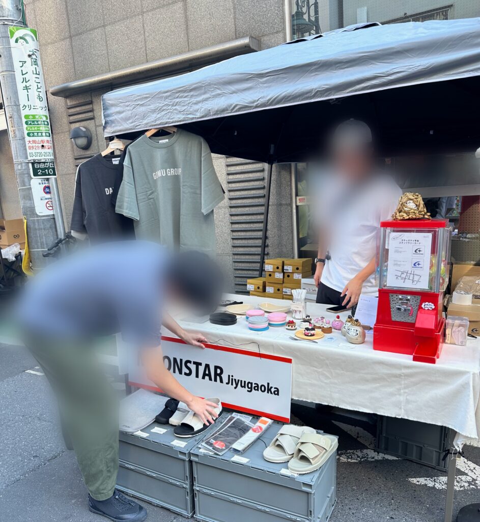 「すずかけ通り」にはおしゃれなライフスタイルショップが
