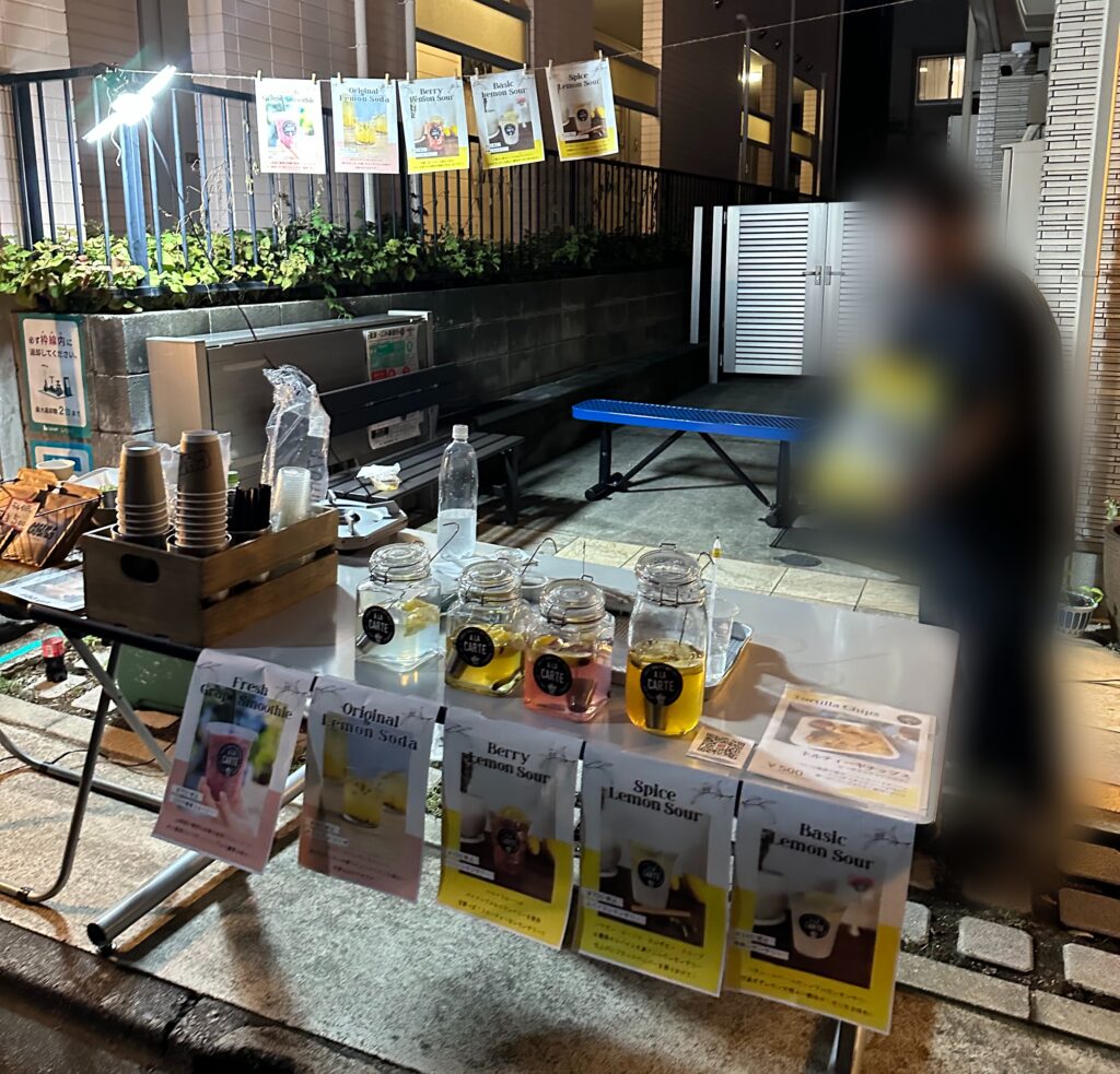 美味しそうなドリンクの屋台