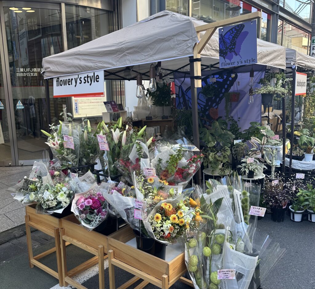華やかなお花も