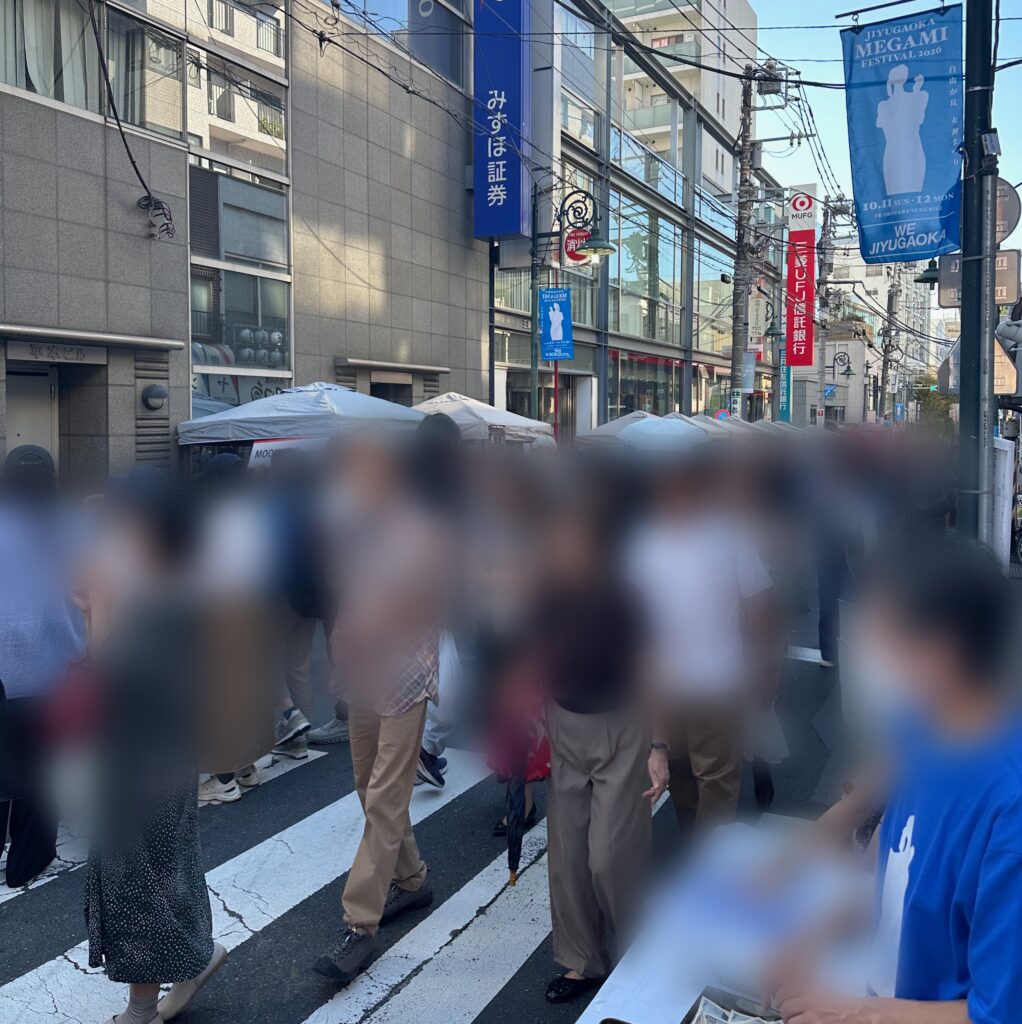 大賑わいの「すずかけ通り」