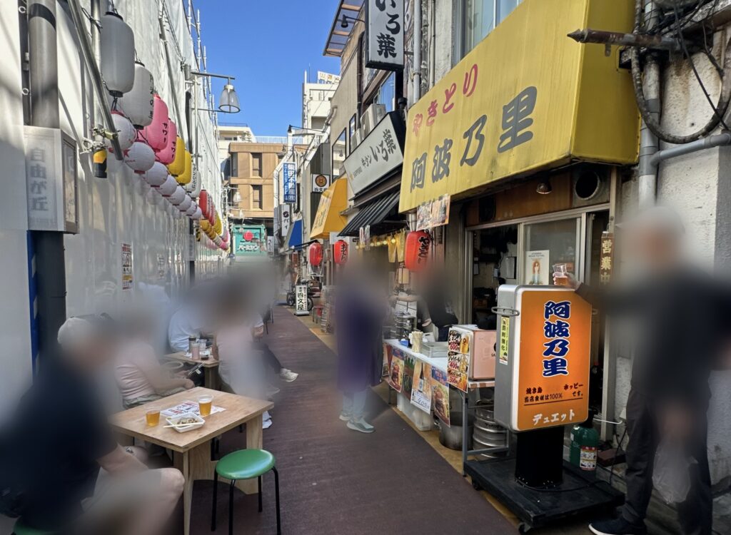 老舗焼鳥店の「阿波乃里」も♪