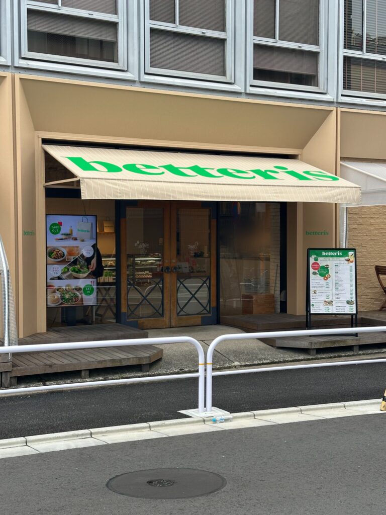 自由が丘の街に、2026年7月